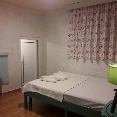 Zakkum Hotel *